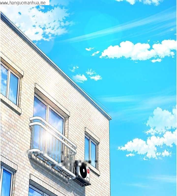 韩国漫画太妹硬闯成人界韩漫_太妹硬闯成人界-第47话-人家昨天是危险期在线免费阅读-韩国漫画-第153张图片