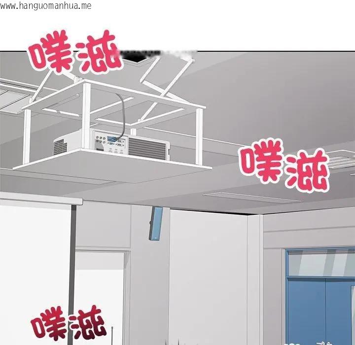 韩国漫画最后的冲刺/冲刺重考班韩漫_最后的冲刺/冲刺重考班-第72话在线免费阅读-韩国漫画-第59张图片