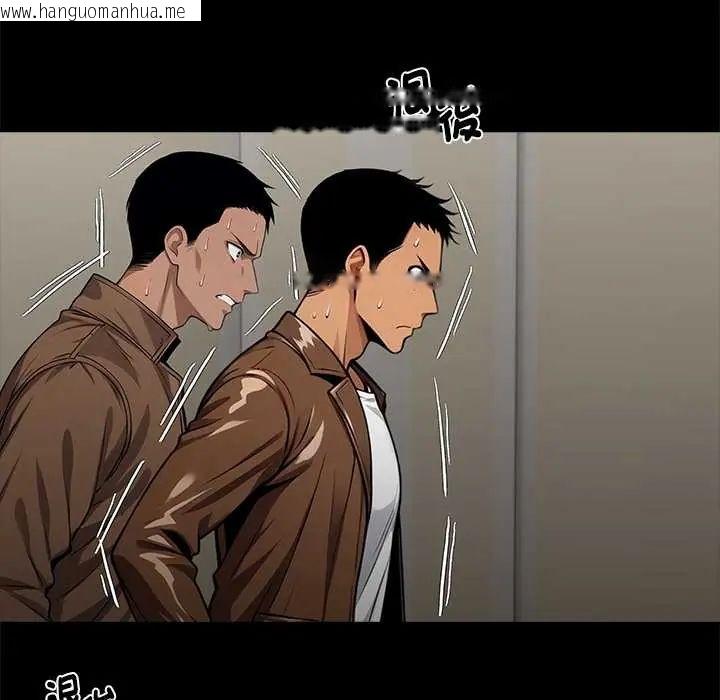 韩国漫画黑道X上班族/我身体里的那个家伙韩漫_黑道X上班族/我身体里的那个家伙-第71话在线免费阅读-韩国漫画-第51张图片