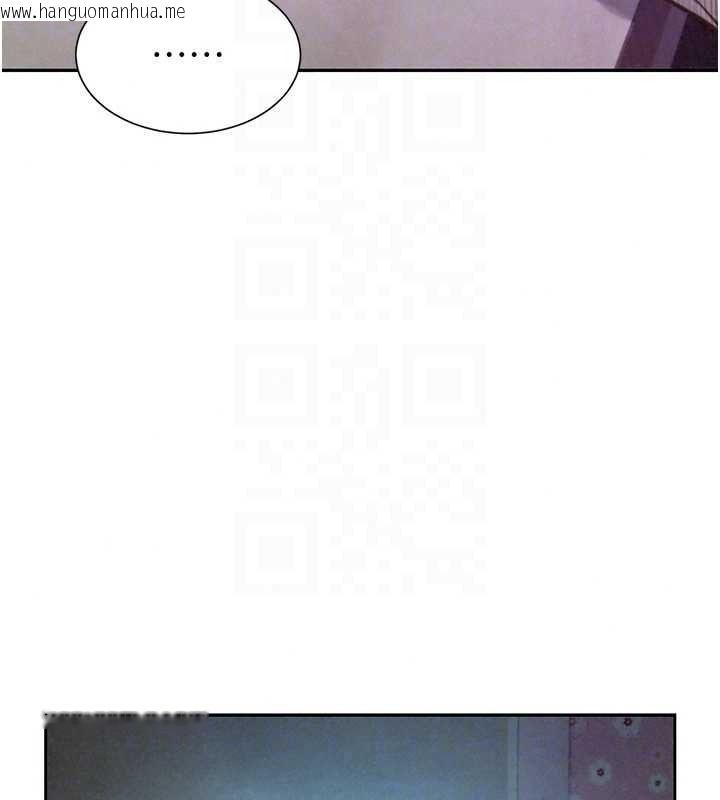 韩国漫画一发致富韩漫_一发致富-第5话-快点张开双腿吧在线免费阅读-韩国漫画-第159张图片