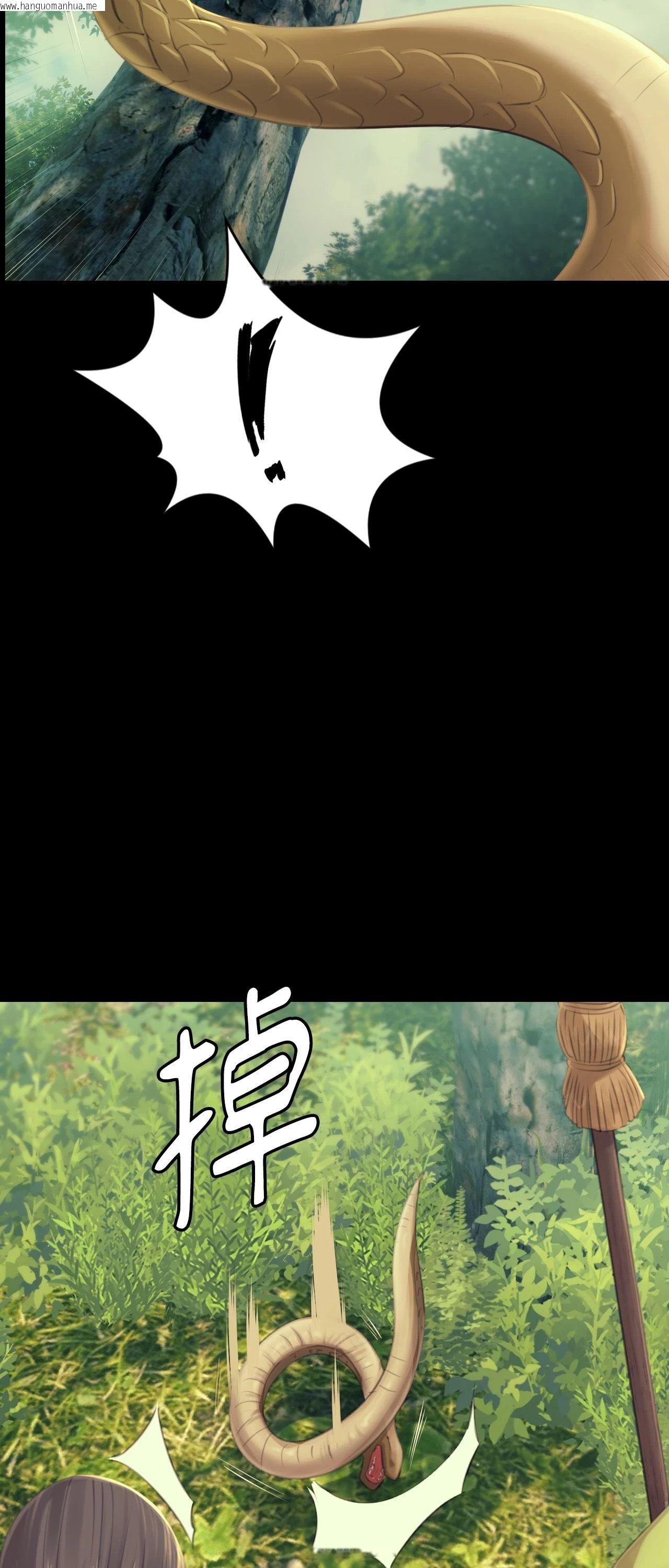 韩国漫画小姐韩漫_小姐-第139话在线免费阅读-韩国漫画-第29张图片