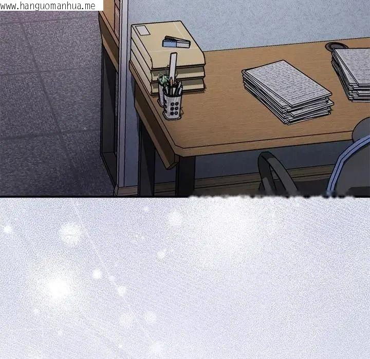韩国漫画唬烂也没关系韩漫_唬烂也没关系-第4话在线免费阅读-韩国漫画-第6张图片
