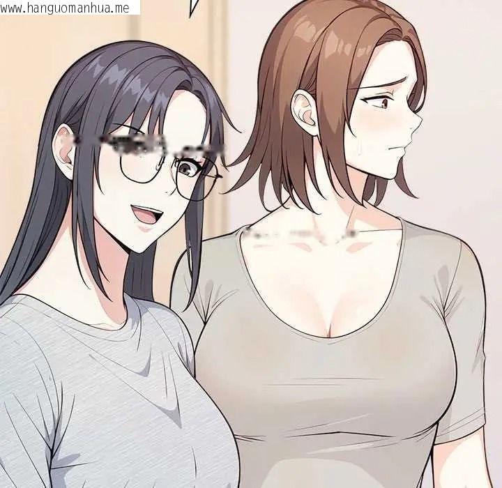 韩国漫画大学女生宿舍的秘密韩漫_大学女生宿舍的秘密-第32话在线免费阅读-韩国漫画-第31张图片