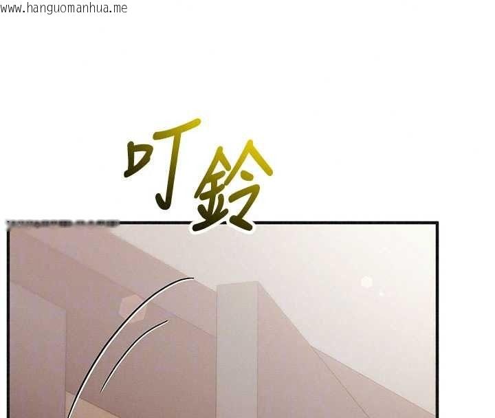 韩国漫画催眠偷心计韩漫_催眠偷心计-第31话-生涩的处女味最赞了在线免费阅读-韩国漫画-第89张图片