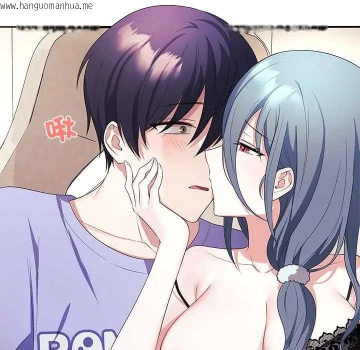 韩国漫画立志当VJ的娇妻韩漫_立志当VJ的娇妻-第4话在线免费阅读-韩国漫画-第136张图片