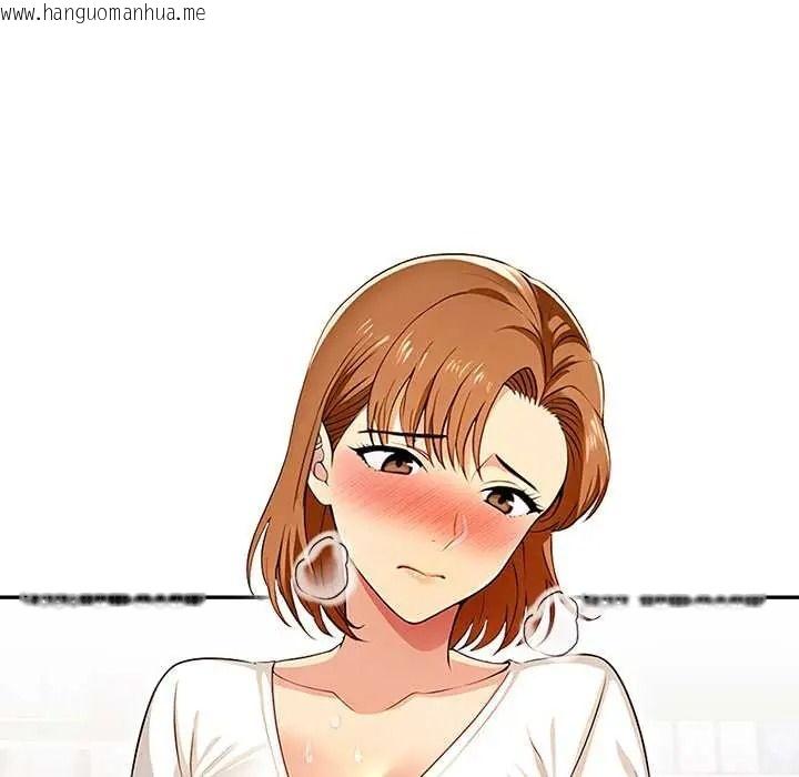 韩国漫画高薪兼职的代价韩漫_高薪兼职的代价-第6话在线免费阅读-韩国漫画-第77张图片