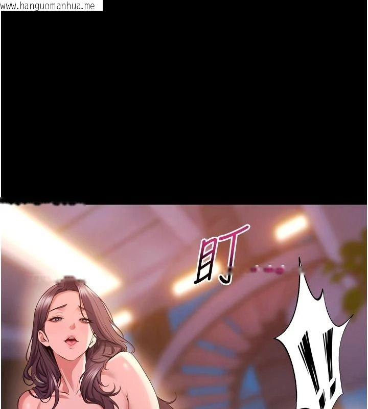 韩国漫画狱火重生韩漫_狱火重生-第82话-激烈的肉棒争夺战在线免费阅读-韩国漫画-第1张图片