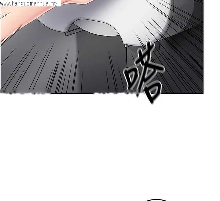 韩国漫画我的in援团韩漫_我的in援团-第10话-阿姨也想要肉棒…在线免费阅读-韩国漫画-第12张图片