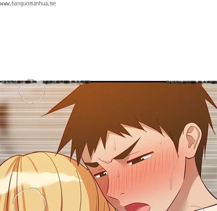 韩国漫画难缠姐妹偏要和我同居/家教住我家韩漫_难缠姐妹偏要和我同居/家教住我家-第108话在线免费阅读-韩国漫画-第113张图片