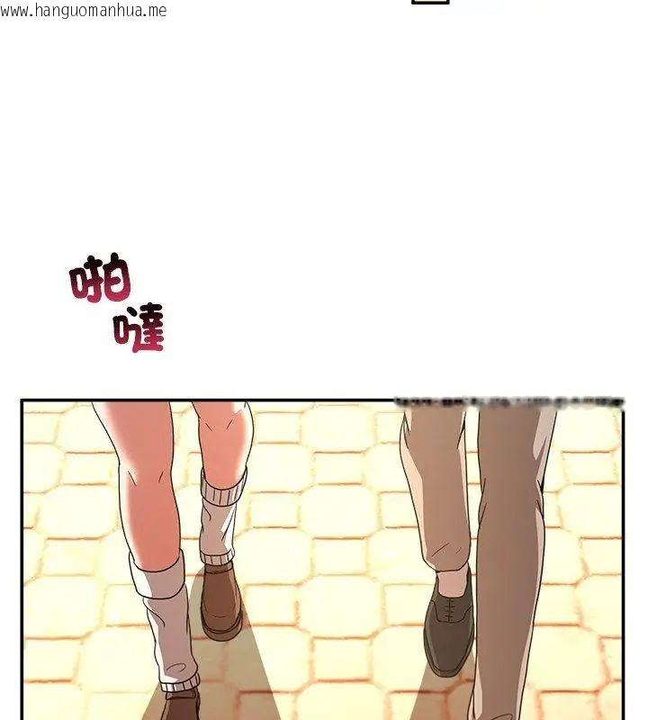 韩国漫画男人止步韩漫_男人止步-第68话在线免费阅读-韩国漫画-第114张图片