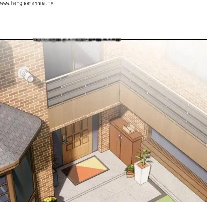 韩国漫画美女咨商师的夜间诊疗室韩漫_美女咨商师的夜间诊疗室-第7话在线免费阅读-韩国漫画-第58张图片