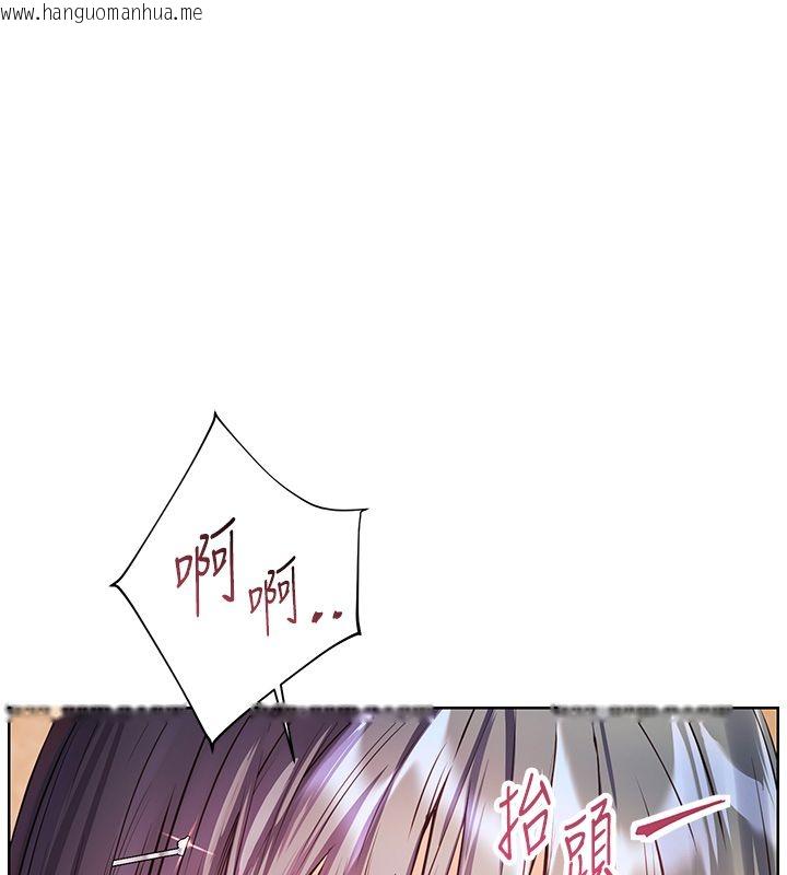 韩国漫画老师的亲密指导韩漫_老师的亲密指导-第111话-超越开苞的升天快感在线免费阅读-韩国漫画-第77张图片