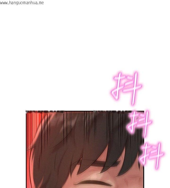 韩国漫画一发致富韩漫_一发致富-第1话-代打手枪的正妹在线免费阅读-韩国漫画-第191张图片