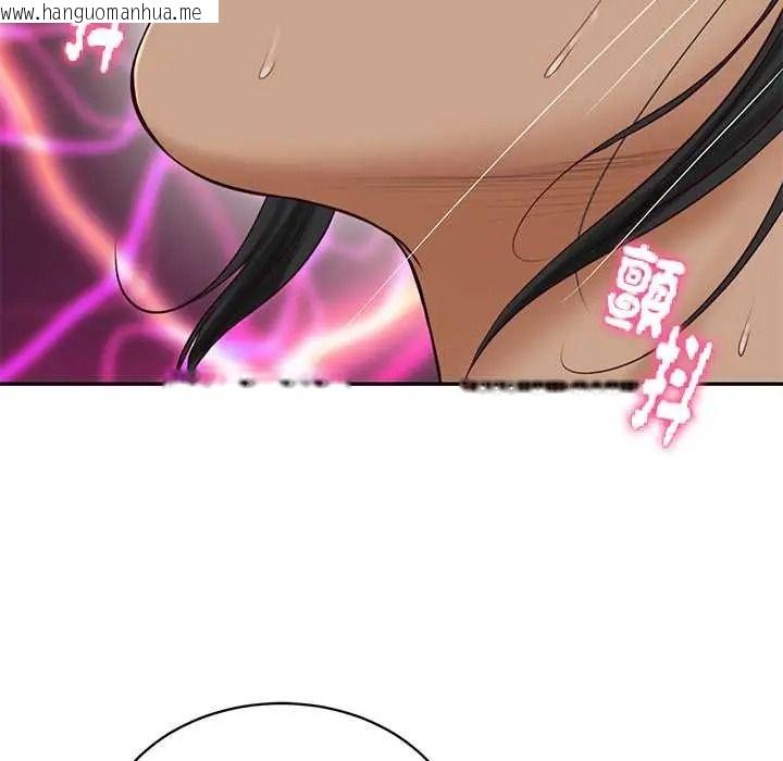 韩国漫画财阀家的女婿韩漫_财阀家的女婿-第95话在线免费阅读-韩国漫画-第116张图片