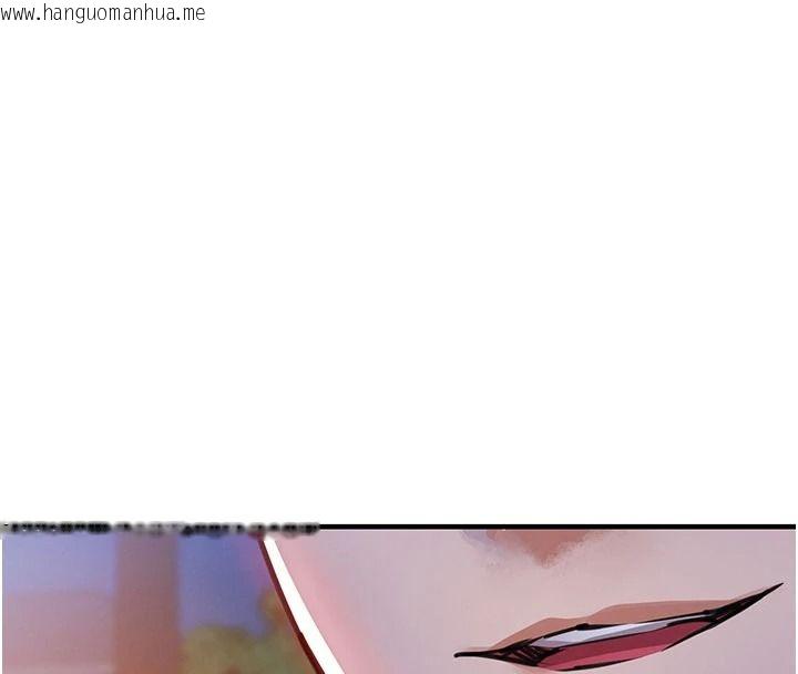 韩国漫画衣锦还乡韩漫_衣锦还乡-第61话-让人妻怀孕在线免费阅读-韩国漫画-第147张图片