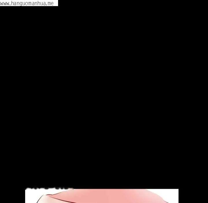韩国漫画梦幻家教韩漫_梦幻家教-第16话在线免费阅读-韩国漫画-第92张图片