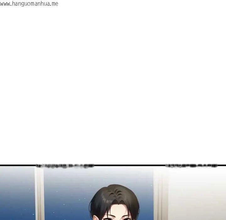 韩国漫画迟来的叛逆韩漫_迟来的叛逆-第15话在线免费阅读-韩国漫画-第97张图片