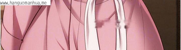 韩国漫画Set-up!排球少女韩漫_Set-up!排球少女-第111话-要和我一起去泡温泉吗?在线免费阅读-韩国漫画-第117张图片
