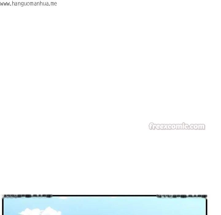 韩国漫画渣男生存守则韩漫_渣男生存守则-第5话在线免费阅读-韩国漫画-第60张图片
