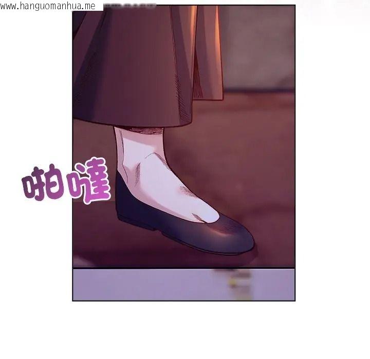 韩国漫画小姐由我来守护韩漫_小姐由我来守护-第34话在线免费阅读-韩国漫画-第79张图片