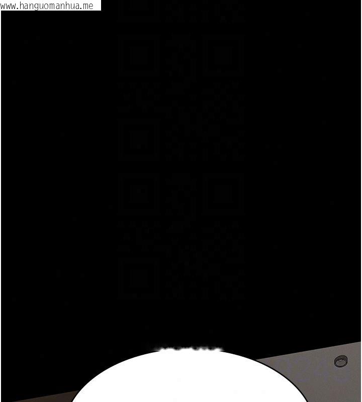 韩国漫画义父韩漫_义父-第30话-两个女儿的求救在线免费阅读-韩国漫画-第27张图片