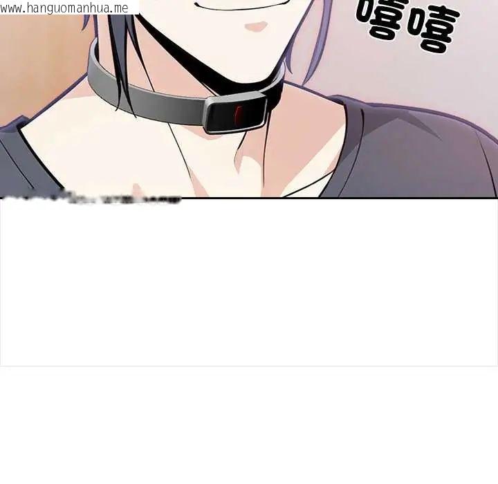 韩国漫画大学女生宿舍的秘密韩漫_大学女生宿舍的秘密-第31话在线免费阅读-韩国漫画-第24张图片
