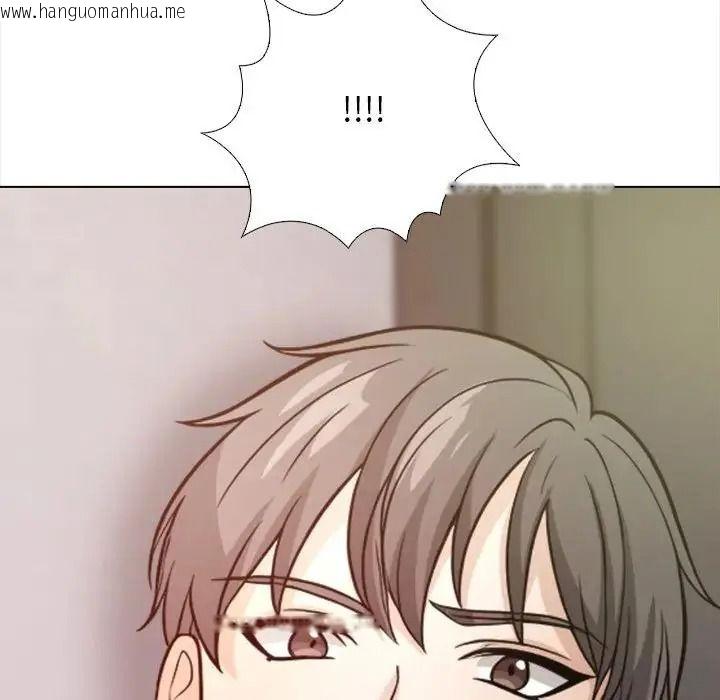 韩国漫画与爸爸的情妇共处一室韩漫_与爸爸的情妇共处一室-第17话在线免费阅读-韩国漫画-第131张图片