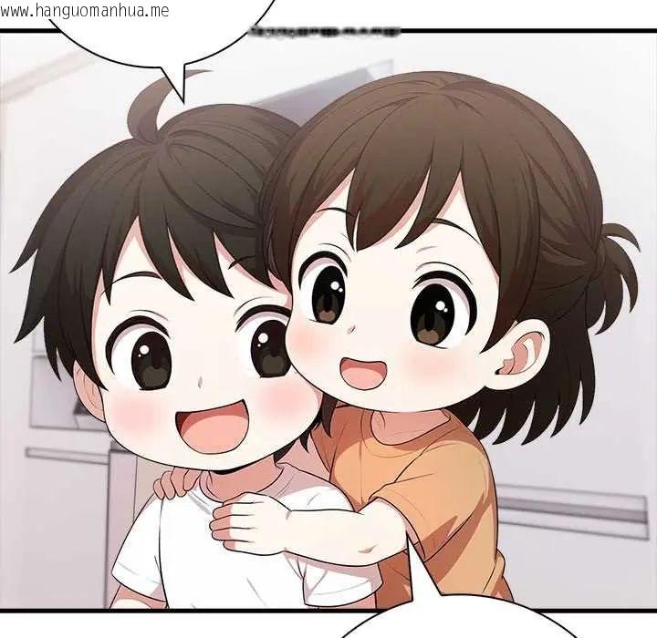 韩国漫画渣男生存守则韩漫_渣男生存守则-第4话在线免费阅读-韩国漫画-第27张图片