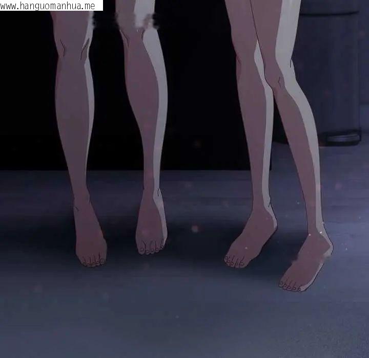 韩国漫画与众不同的兄妹/我家的掌上明珠韩漫_与众不同的兄妹/我家的掌上明珠-第59话在线免费阅读-韩国漫画-第194张图片