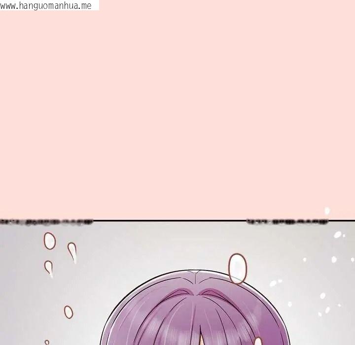 韩国漫画公主殿下要收种子啦！/公主抢孕大作战韩漫_公主殿下要收种子啦！/公主抢孕大作战-第47话在线免费阅读-韩国漫画-第59张图片