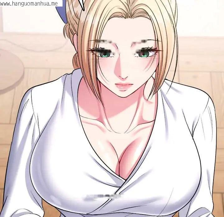 韩国漫画不一样的甜点韩漫_不一样的甜点-第11话在线免费阅读-韩国漫画-第115张图片