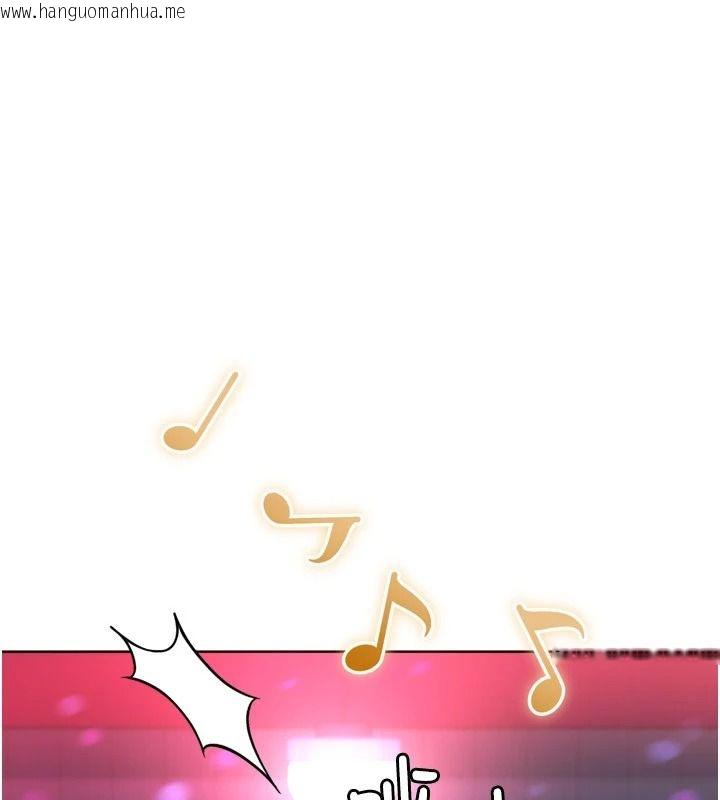 韩国漫画Set-up!排球少女韩漫_Set-up!排球少女-第112话-偷听女人的秘密在线免费阅读-韩国漫画-第81张图片