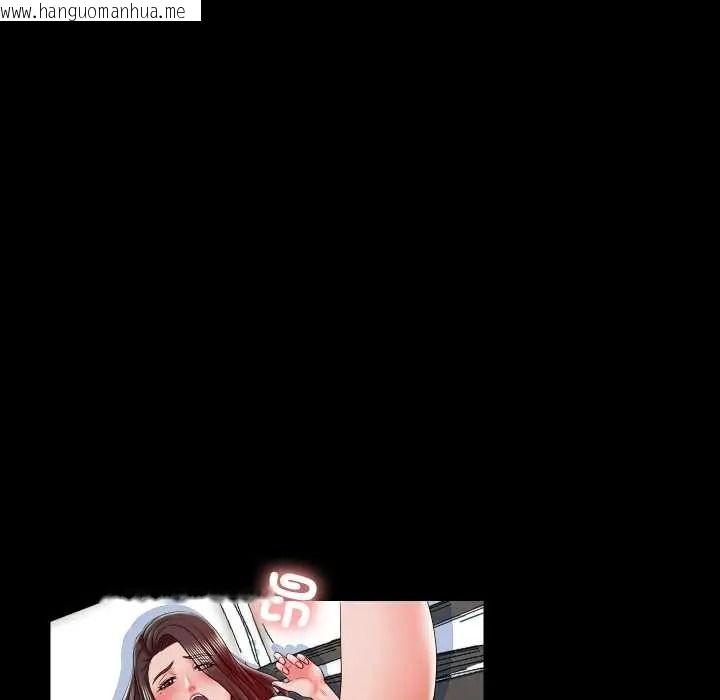 韩国漫画梦幻家教韩漫_梦幻家教-第19话在线免费阅读-韩国漫画-第99张图片