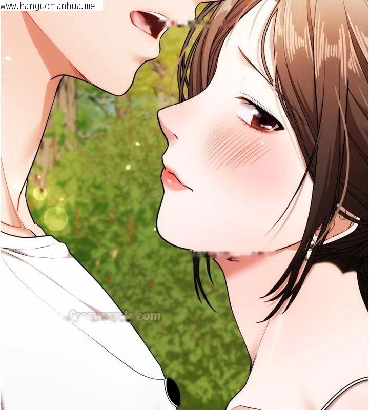 韩国漫画逆转食物链韩漫_逆转食物链-第4话-这招妳没试过吧?在线免费阅读-韩国漫画-第45张图片