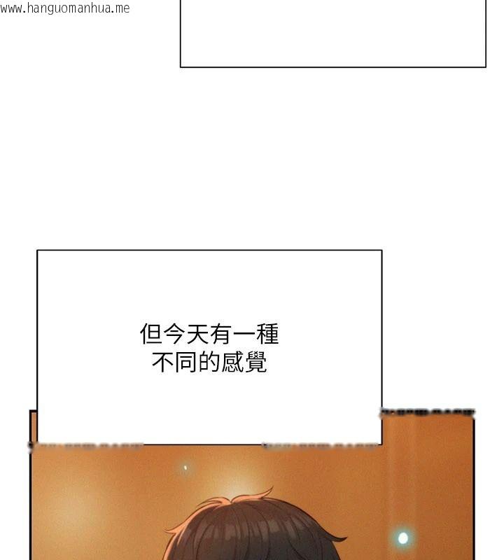 韩国漫画一发致富韩漫_一发致富-第1话-代打手枪的正妹在线免费阅读-韩国漫画-第218张图片