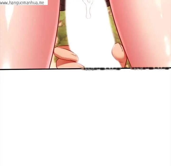 韩国漫画不一样的甜点韩漫_不一样的甜点-第15话在线免费阅读-韩国漫画-第50张图片