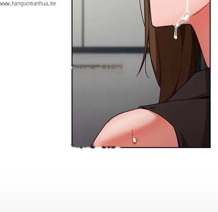 韩国漫画摸鱼生存指南/上班不要太认真韩漫_摸鱼生存指南/上班不要太认真-第61话在线免费阅读-韩国漫画-第121张图片