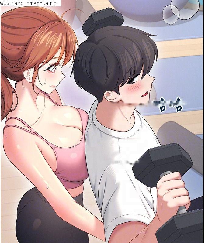 韩国漫画飞机杯女神连线中韩漫_飞机杯女神连线中-第76话-解开贞妮的心结在线免费阅读-韩国漫画-第83张图片