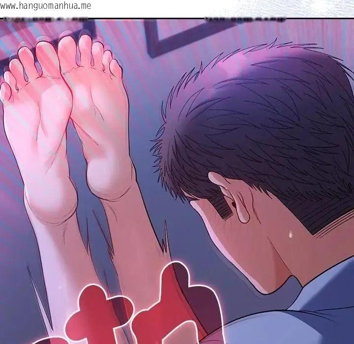 韩国漫画她们教会我的事/全员交往中韩漫_她们教会我的事/全员交往中-第46话在线免费阅读-韩国漫画-第56张图片