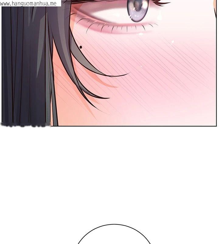 韩国漫画老师的亲密指导韩漫_老师的亲密指导-第114话-享用半精半汤黄金比例在线免费阅读-韩国漫画-第54张图片