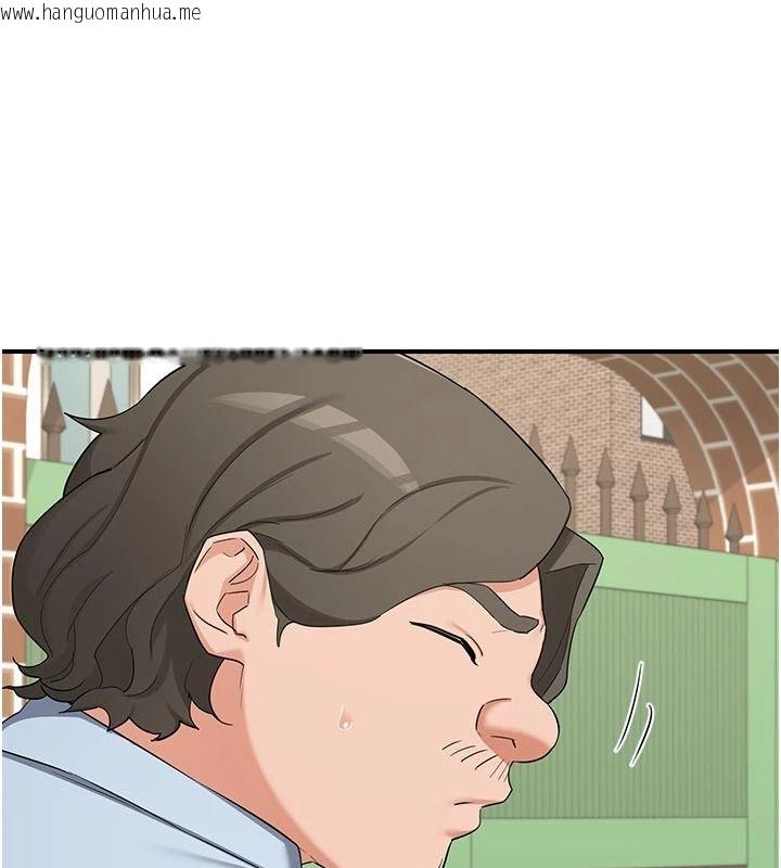韩国漫画熟女交换计划韩漫_熟女交换计划-第85话-激战到力竭为止在线免费阅读-韩国漫画-第6张图片