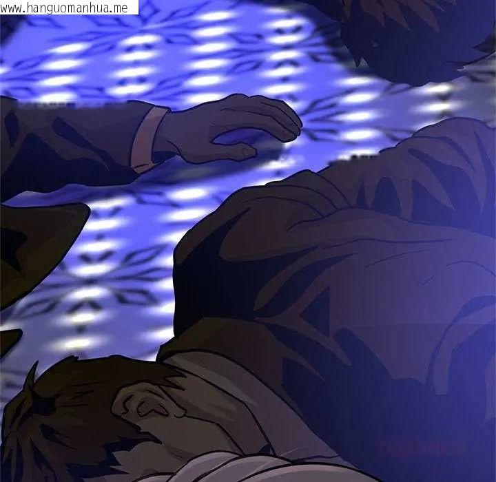 韩国漫画黑帮千金养成记/刺龙刺凤的女友韩漫_黑帮千金养成记/刺龙刺凤的女友-第39话在线免费阅读-韩国漫画-第170张图片