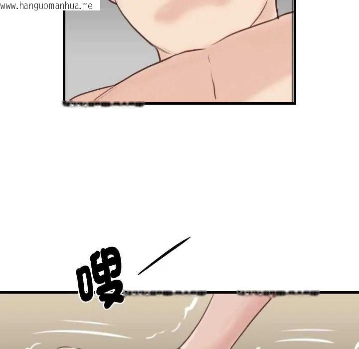 韩国漫画如果还有明天？韩漫_如果还有明天？-第22话在线免费阅读-韩国漫画-第64张图片