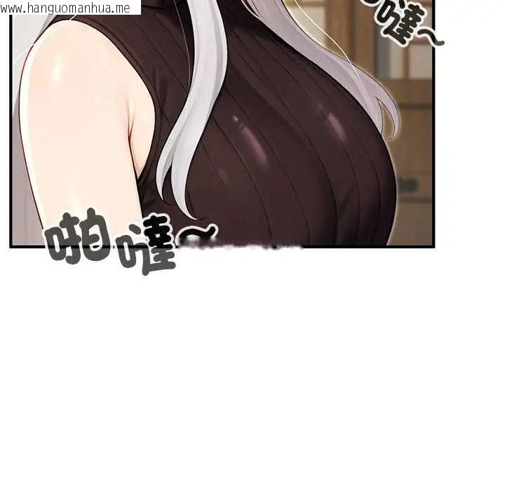 韩国漫画异世界骑士团长韩漫_异世界骑士团长-第80话在线免费阅读-韩国漫画-第6张图片