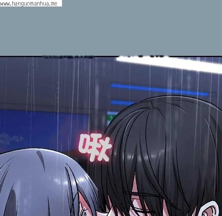 韩国漫画扑通扑通终极密码韩漫_扑通扑通终极密码-第31话在线免费阅读-韩国漫画-第195张图片