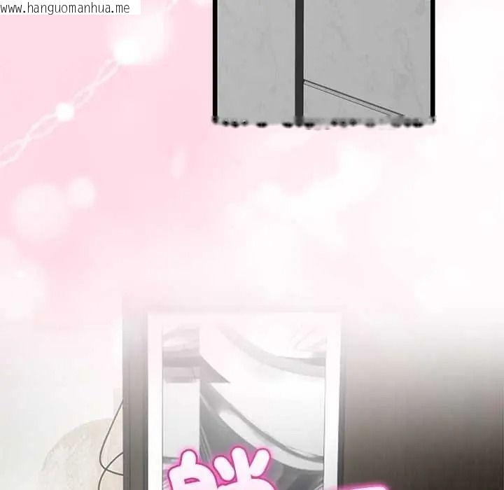 韩国漫画与初恋的意外同居韩漫_与初恋的意外同居-第79话在线免费阅读-韩国漫画-第97张图片
