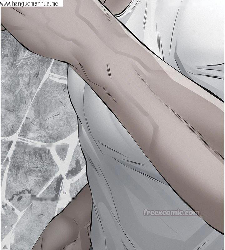 韩国漫画义父韩漫_义父-第31话-努力调教坏女儿在线免费阅读-韩国漫画-第105张图片