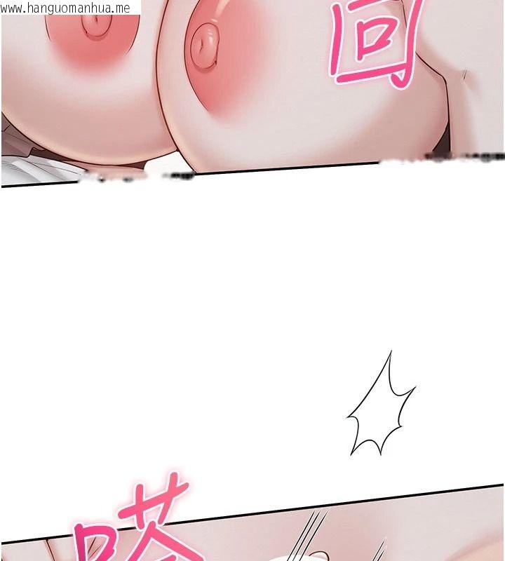 韩国漫画校园成人礼韩漫_校园成人礼-第50话-满足学姐的性好奇在线免费阅读-韩国漫画-第78张图片
