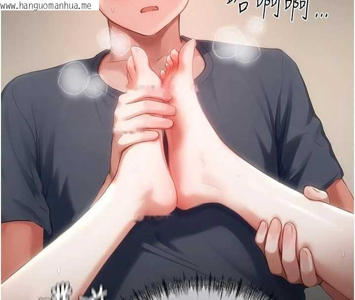 韩国漫画成人漫画取材课韩漫_成人漫画取材课-第14话-为了掌握主权的斗争在线免费阅读-韩国漫画-第66张图片