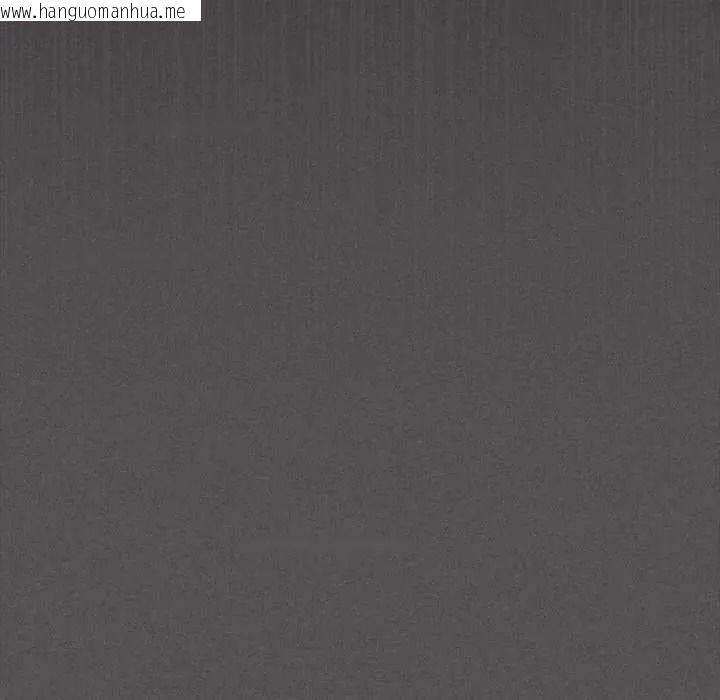 韩国漫画神圣陷阱/中了传教士的美人计韩漫_神圣陷阱/中了传教士的美人计-第51话在线免费阅读-韩国漫画-第55张图片